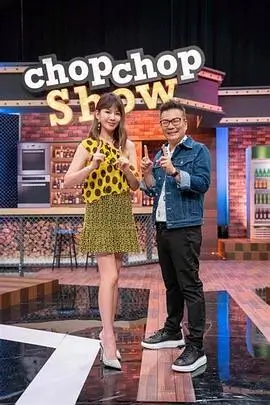 综艺：代码竞速