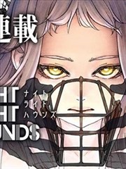 漫画：数字猎手